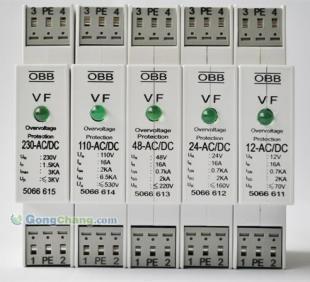 供应OBB电源防雷器VF-230AC/DC_安全防护_世界工厂网中国产品信息库